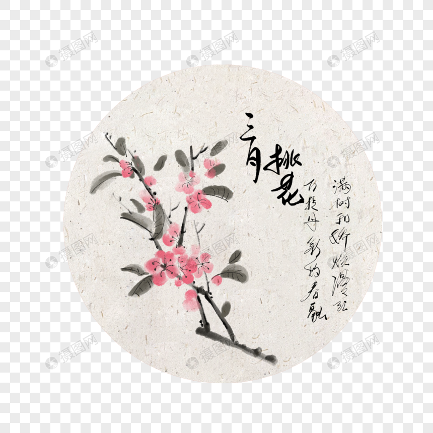三月桃花元素素材下载 正版素材 摄图网 三月桃花元素素材下载 正版素材 摄图网