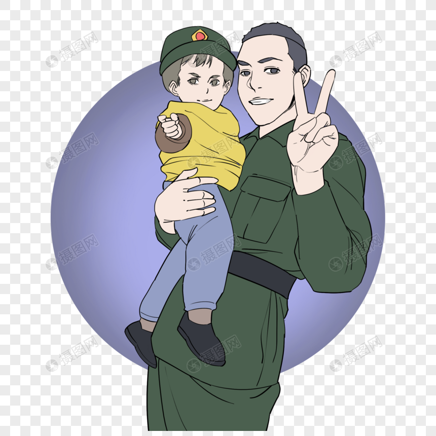抱着孩子的解放军军人