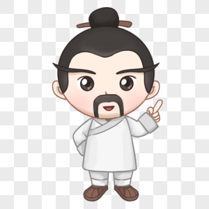 小道长图片素材