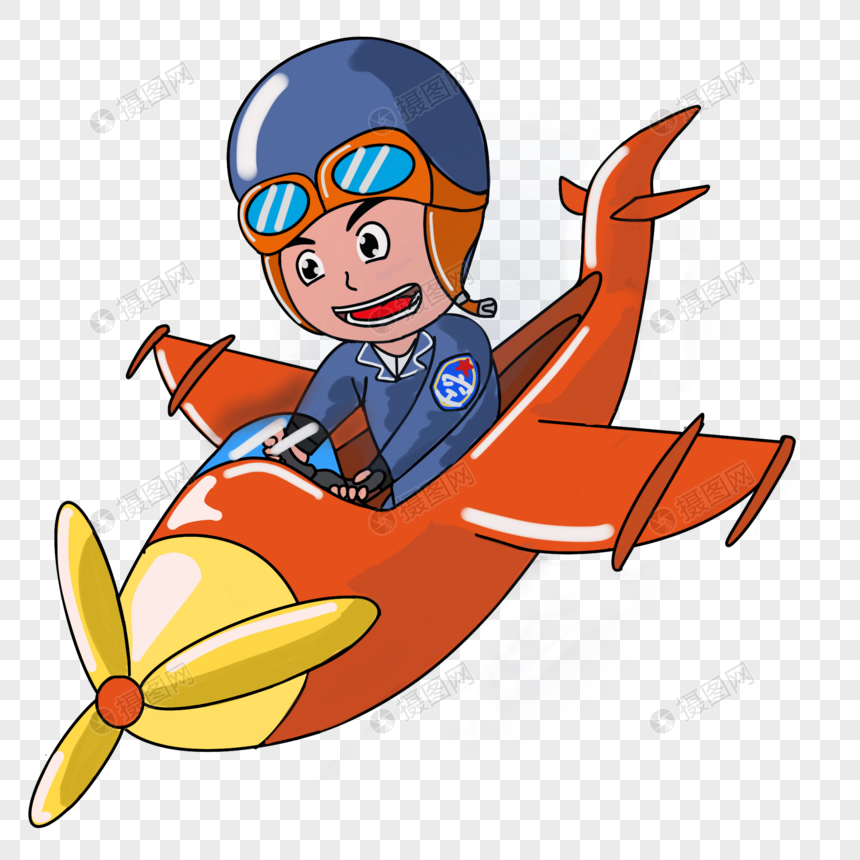 飞行员元素素材下载-正版素材401435911-摄图网
