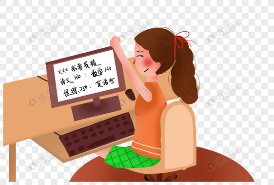 查询成绩的女孩图片