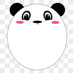 熊猫边框黑白高清图片素材