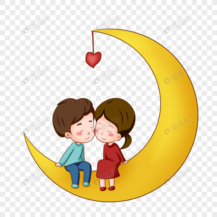 坐在月亮上的情侣