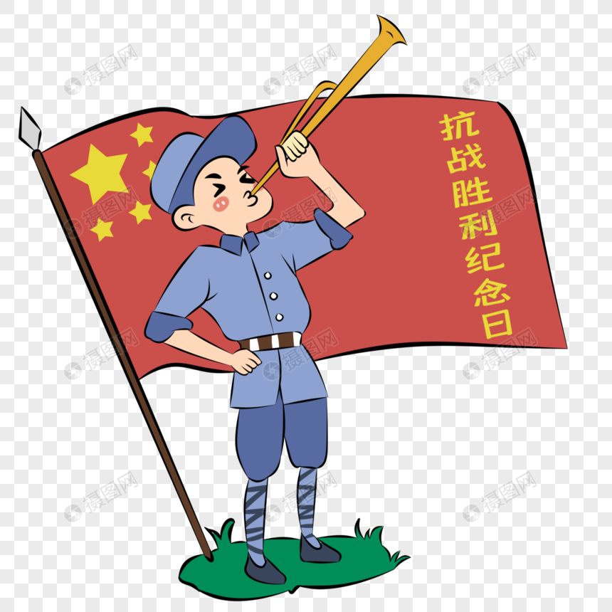 吹着哨喇叭欢呼的军人手绘