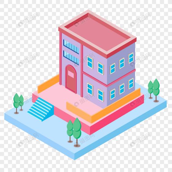 2.5D粉色房子小清新建筑插画艺术字图片