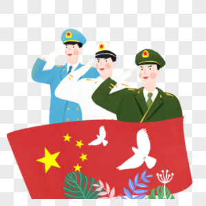 3名军人和国旗图片