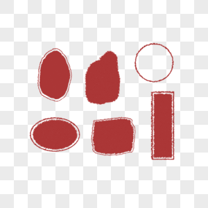 红色印章印泥图章免抠元素图片