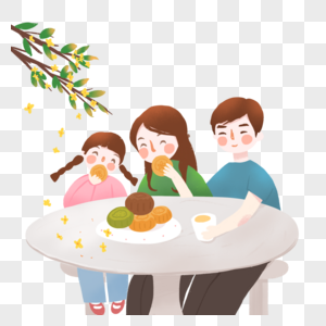 中秋节一家人团聚吃月饼图片