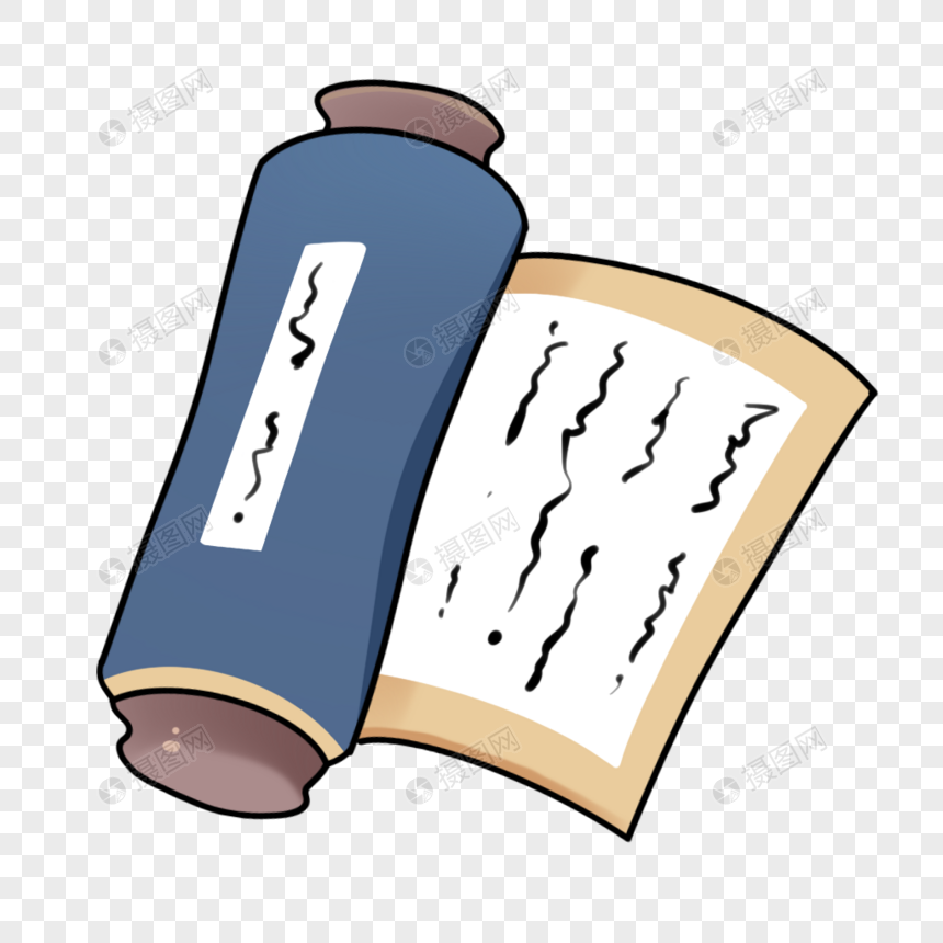 游戏武功秘籍图标