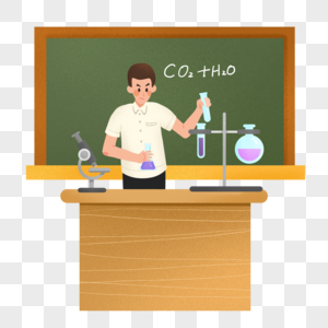教师节正在上课做实验的化学老师高清图片
