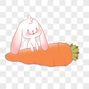 小兔子萝卜图片