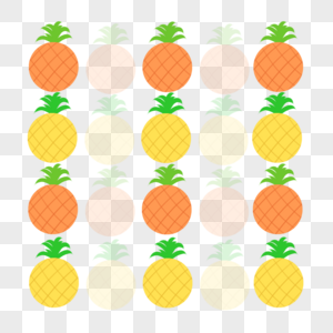可爱菠萝排列组合图片
