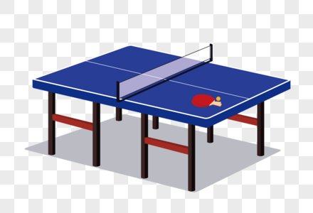 乒乓乒乓球桌2023高清图片