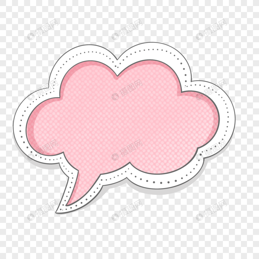 卡通粉色可爱云朵对话框图片