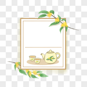 中秋品茶桂花边框背景图片