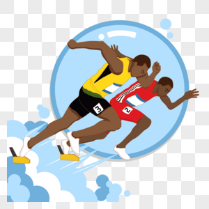 校运会短跑图片