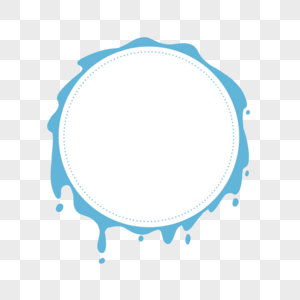 手绘水滴圆形边框图片