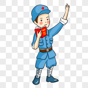 红军长征胜利80图片
