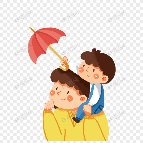 帮父亲打伞的孩子图片
