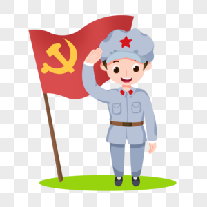 卡通建党节军人致敬图片素材