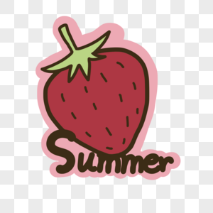 夏日可爱草莓图片