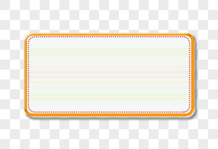 小清新矩形标题边框高清图片