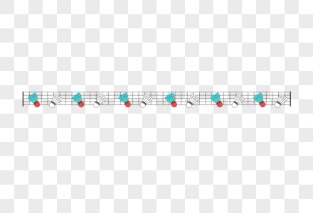 创意羽毛球分割线图片