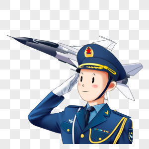 中国空军战斗军礼高清图片