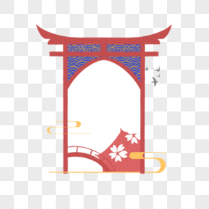 日本神社鸟居元素 免抠素材 Png图片下载 摄图网 日本神社鸟居元素 免抠素材 Png图片下载 摄图网