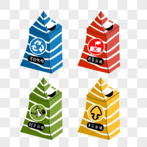 垃圾桶标志图片