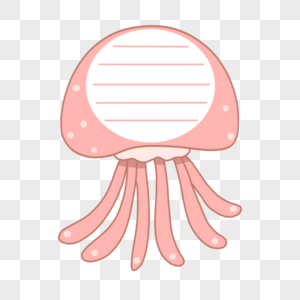 卡通海洋生物粉红色水母边框图片