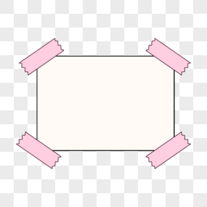 胶带贴纸边框高清图片