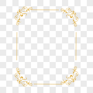 金色花边素材 金色花边素材图片 金色花边素材图片素材大全 摄图网