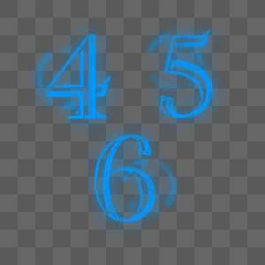 数字蓝色发光字体高清图片