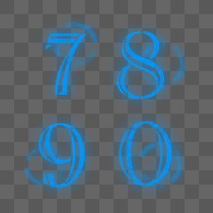 数字蓝色发光字体高清图片