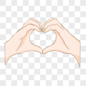 手绘比心图片