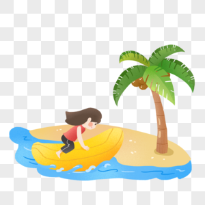夏天冲浪乘坐香蕉船的女孩高清图片