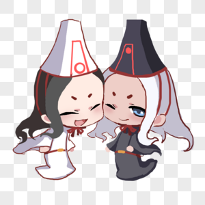 黑白无常图片素材