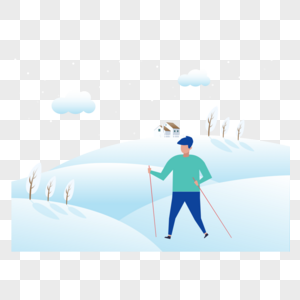 雪地徒步图标免抠矢量插画素材图片