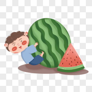 男孩抱西瓜图片