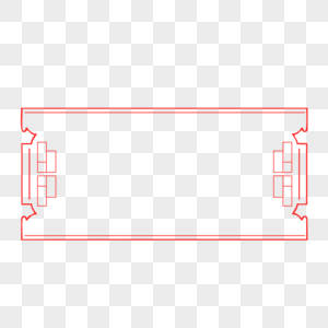 古典红色方形不规则边框图片