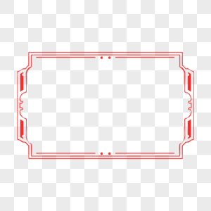 红色装饰边框高清图片