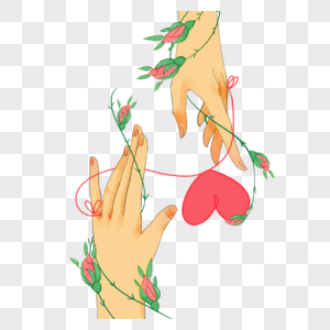 红线手牵手图片