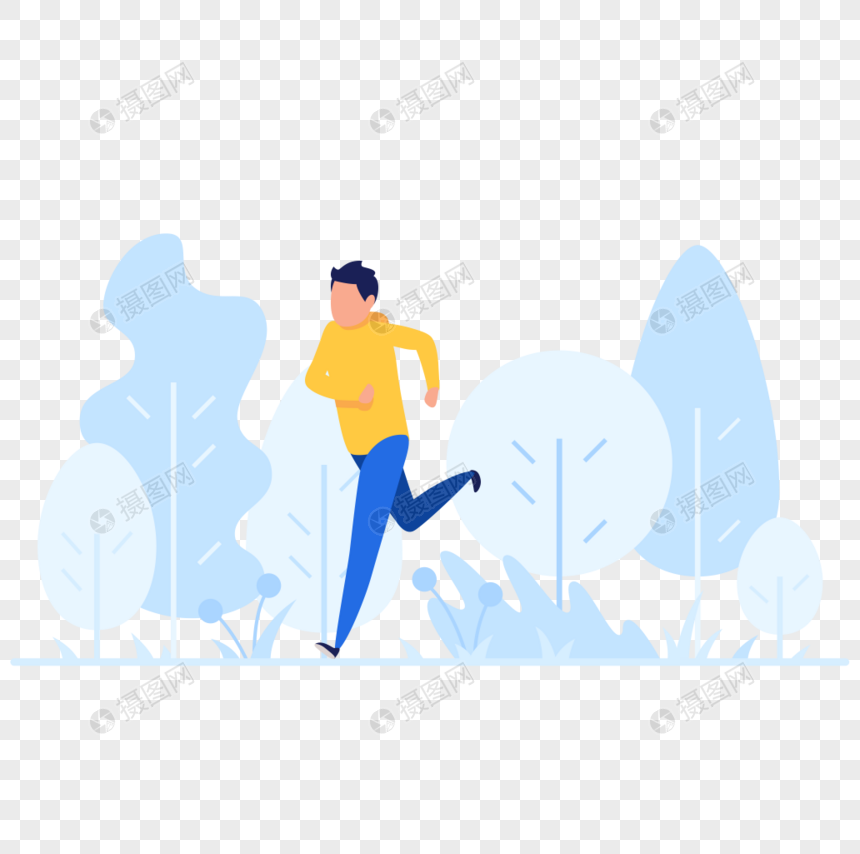 奔跑的男人图标免抠矢量插画素材图片
