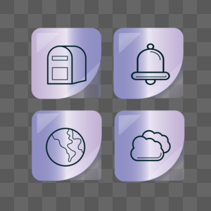 提醒事项图标合集高清图片