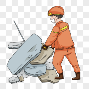 卡通自然灾害地震的破坏力高清图片地震卡通灾难场景高清图片立体地震