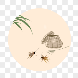 蟋蟀和小竹筐图片