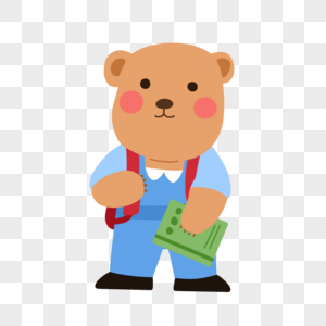 小熊去上学了图片素材