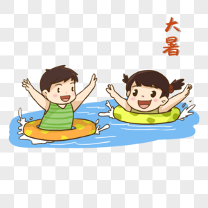 两个小朋友游泳降暑图片
