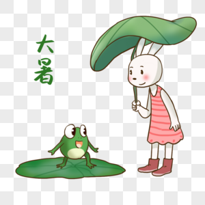 小兔子遇见青蛙图片